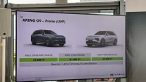 小鹏G9/P7德国上市了，折合人民币售价38.81万元起？ 