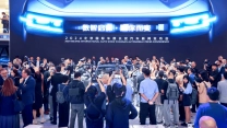 长安启源E07北京车展抢镜，“中国版Cybertruck”展台一度限流！