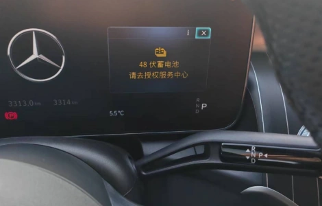 北京奔驰GLC级电池故障频发，厂家无人问津不予解决