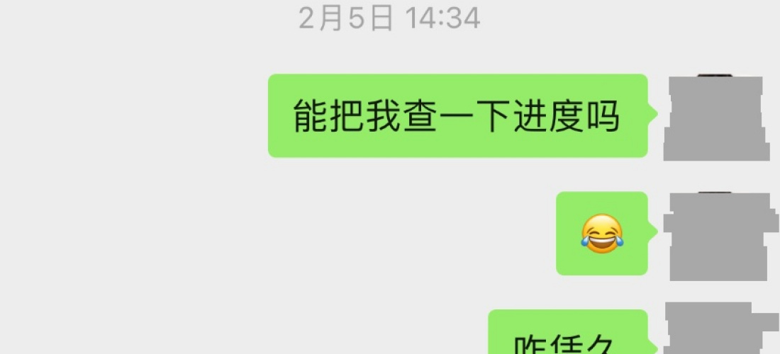 小鹏汽车P7新车多次出现质量问题，4S店推脱不予解决