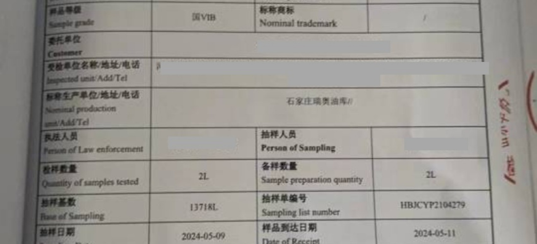 上汽通用别克昂科威发动机故障灯常亮，4S店不给免费更换三元和氧传感器