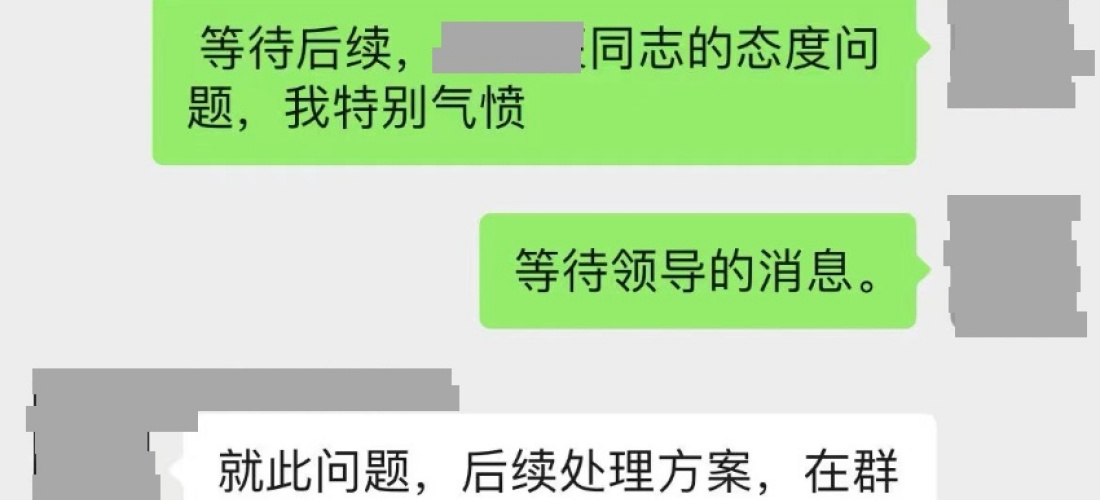 一汽奥迪A4L 4S店未按照合约履行约定，欺诈消费者