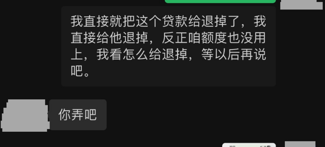 上汽通用别克威朗4S店不履行承诺不给做pdi检测，厂家不协调处理