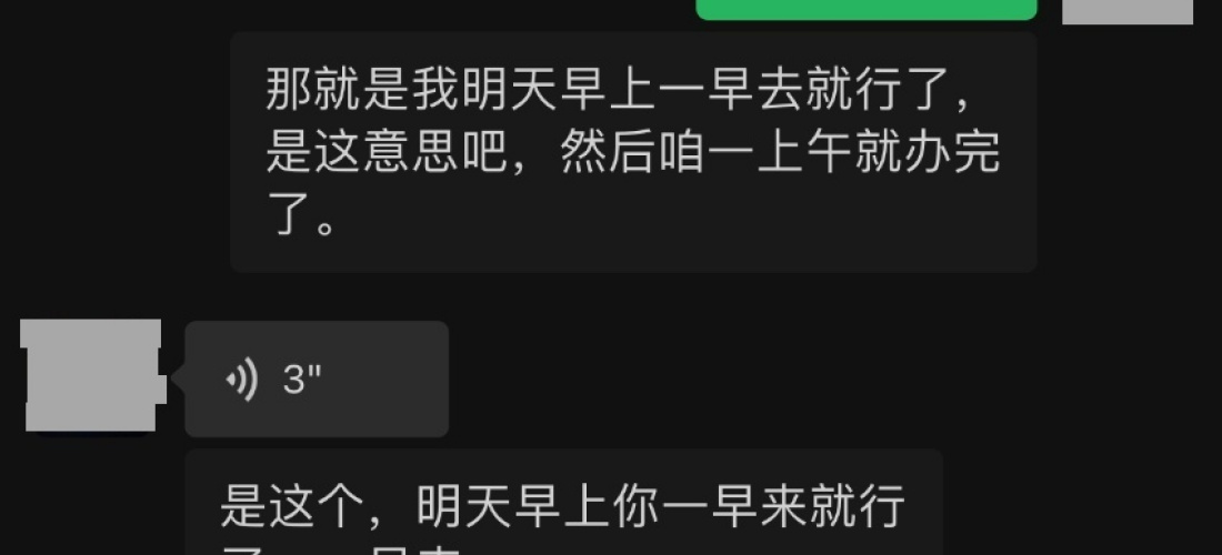 上汽通用别克威朗4S店不履行承诺不给做pdi检测，厂家不协调处理