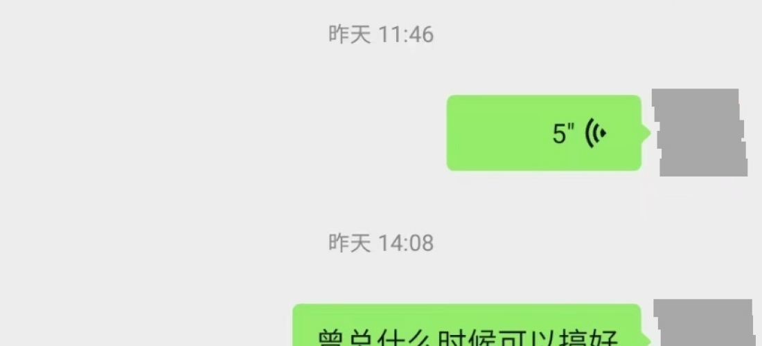 北京越野BJ40新车雷达出现故障，4S店查不出原因无法解决