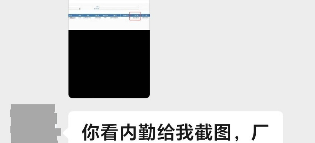 北京现代库斯途新车存在补漆维修和螺丝有拧动及内饰板被拆卸的情况，厂商却相互推诿不予解决