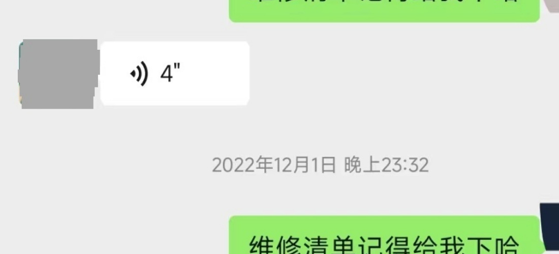 名爵MG6车辆低速严重顿挫抖动和D档动力及倒档失灵，4S店拖延不作任何处理