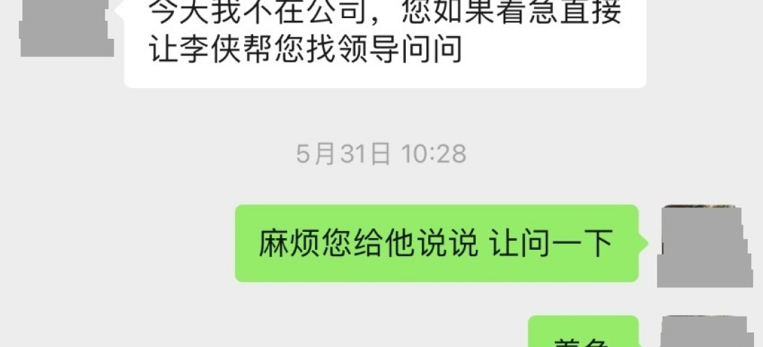 一汽奥迪Q5L新车玻璃有多条划痕，4S店推卸责任不予解决