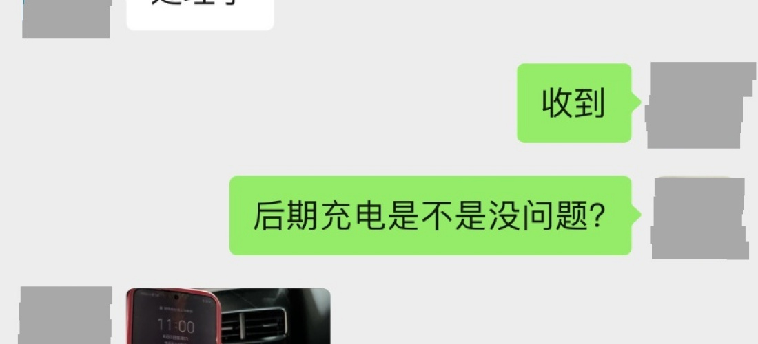 比亚迪海豹车内有臭味和行车时抖动不平稳，4S店敷衍维修