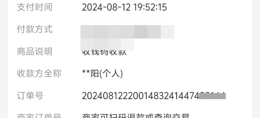 捷途山海T2销售不退还意向金，其服务态度极差