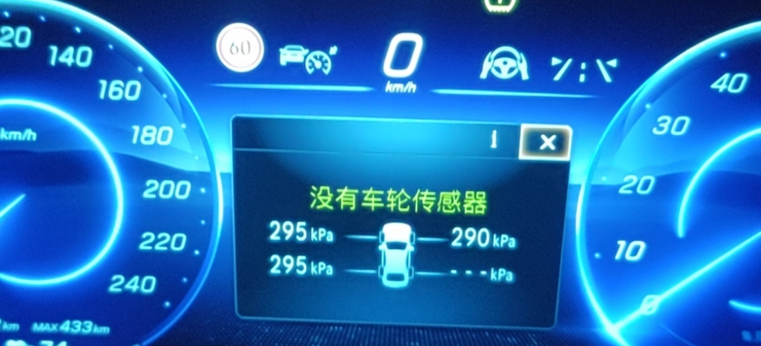 北京奔驰EQE新车频发严重质量问题，要求厂家予以退换车