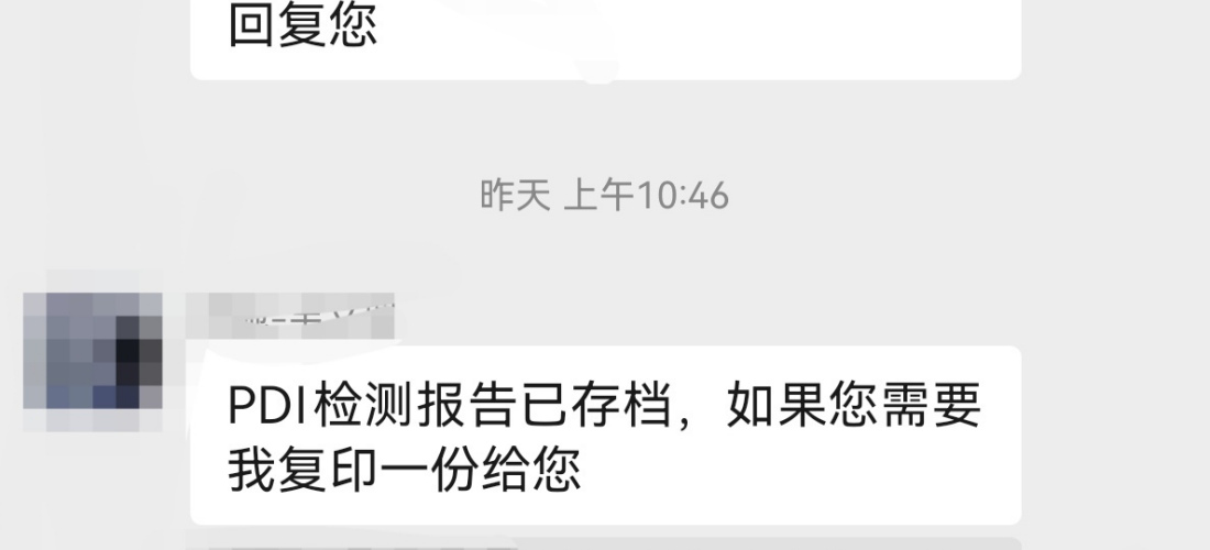 北京奔驰GLC级经销商不作为，厂家至今无人处理