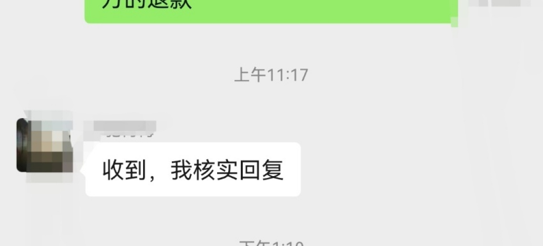 北京奔驰GLC级经销商不作为，厂家至今无人处理