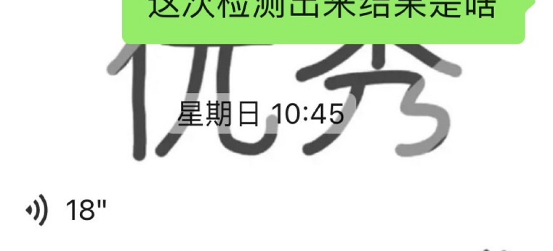 比亚迪宋Pro DM-i电池严重衰减和仪表盘黑屏，要求4S店给予维修并补偿