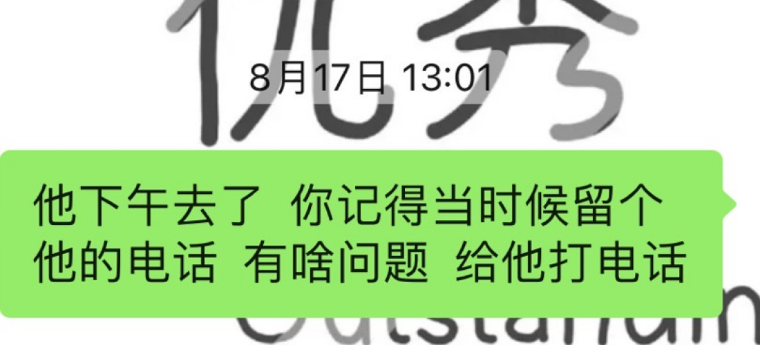 比亚迪宋Pro DM-i电池严重衰减和仪表盘黑屏，要求4S店给予维修并补偿