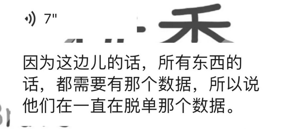 比亚迪宋Pro DM-i电池严重衰减和仪表盘黑屏，要求4S店给予维修并补偿