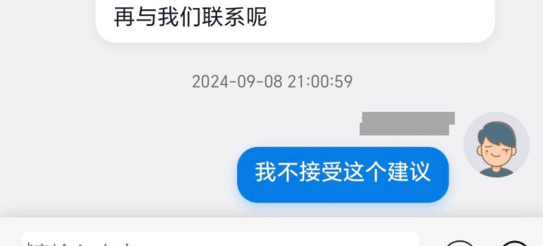 上汽通用五菱星辰行车中多次出现自动熄火的情况，要求厂家予以退车赔偿