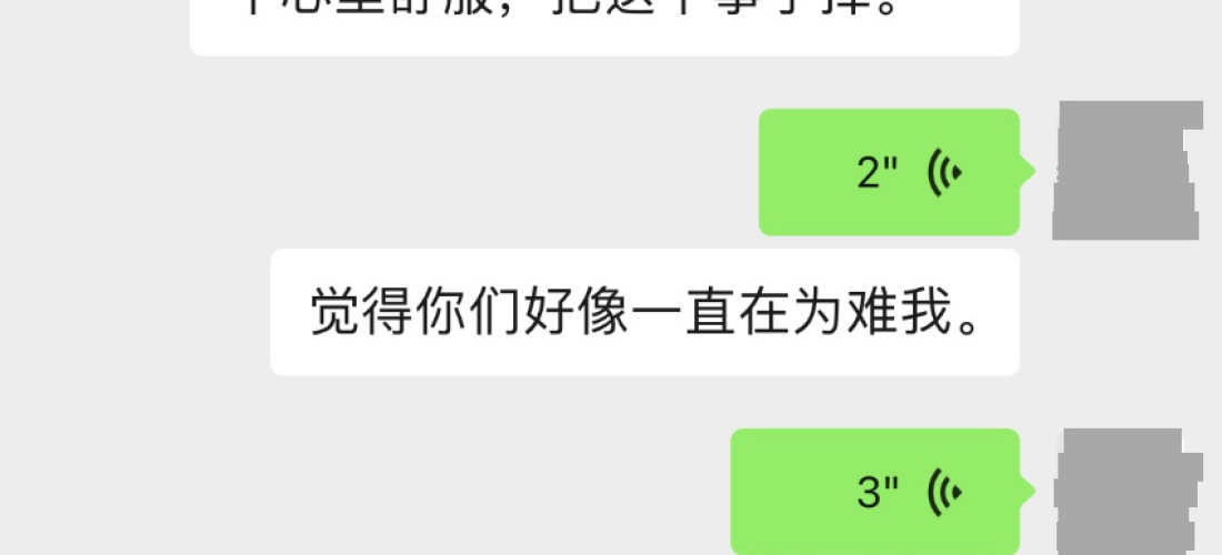 保时捷Cayenne新车有质量问题需更换配件拆修，售后不作为不给补偿方案