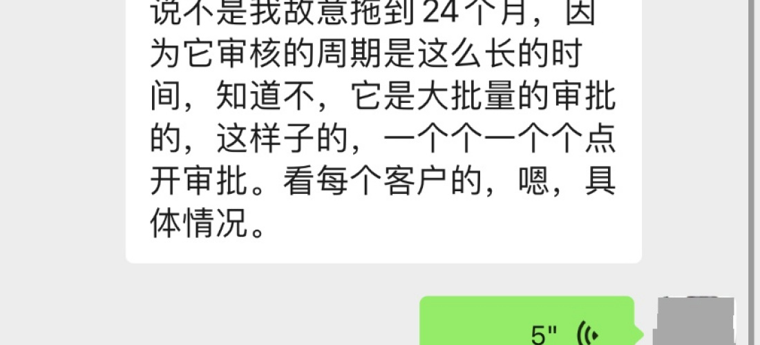 保时捷Cayenne新车有质量问题需更换配件拆修，售后不作为不给补偿方案