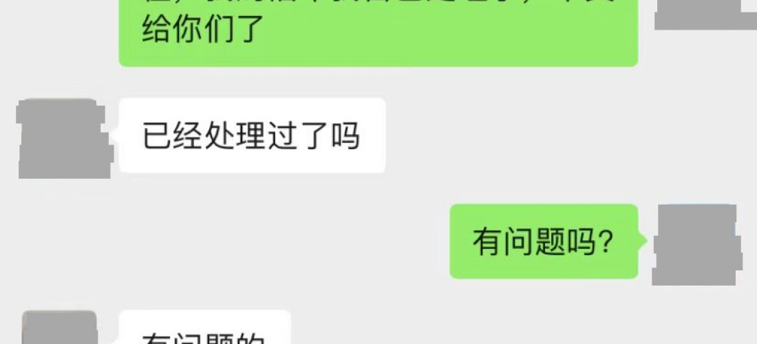 上汽大众斯柯达-速派要求4S店退定金