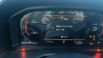 东风日产奇骏e-POWER新车发动机故障引发投诉：车主要求4S店解决问题并承担费用