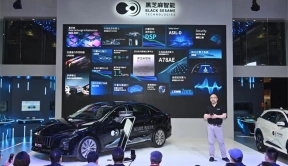 黑芝麻智能携智能汽车跨域平台及华山开发者计划亮相上海车展