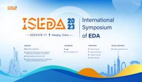 首届EDA国际研讨会ISEDA盛大召开 东方晶源受邀亮相展现最新成果