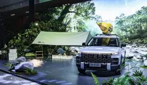 全民四驱精致悦野SUV 探索06全球发布 11.69-13.99万元