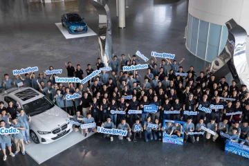 开放式创新助力BMW iFACTORY数字化转型 2023 BMW“黑客松”携手高校学子一同创想未来