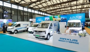 全新电动货车上市，上汽大通MAXUS EV80 PRO带来高效绿色出行方案