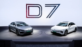 开启新能源赛道征程，上汽荣威D7双车成都车展首秀