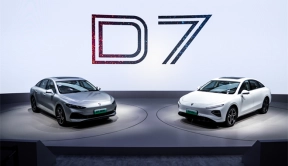 荣威D7：新能源赛道再提速，优雅如“7”而至