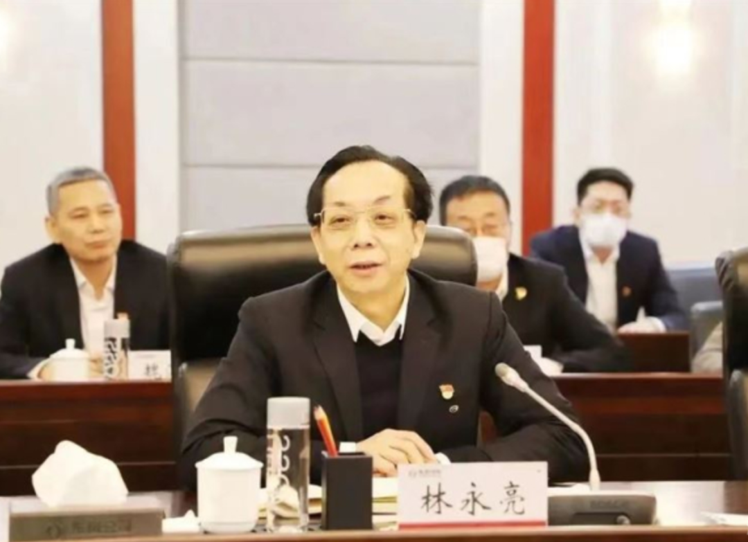 广汽集团高层管理林永亮涉嫌违纪被调查，第四位汽车高管落马