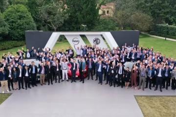 上汽MG智电升级产品研讨会举行，百余位澳新经销商代表齐聚