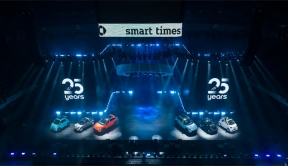 smart times 2023在苏州开启 全新#1铂金版正式上市