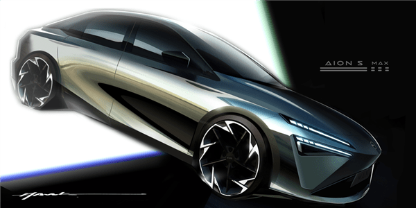广汽设计中心发布埃安AION S MAX设计图片，运动科技感十足