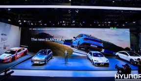 现代汽车N品牌闪耀进博会，助力高性能电动化行业发展
