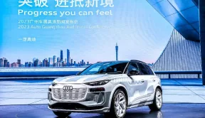 强势登陆 一汽奥迪携26款重磅车型亮相2023广州国际车展