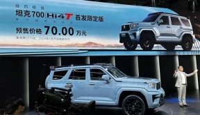 盘点2023广州车展上的“五宗最”，国产车真的崛起了？
