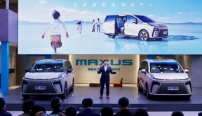 上汽大通MAXUS G70广州车展重磅上市，售价14.98万元起