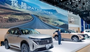 2023广州车展丨最大国产日系SUV，东风日产探陆明年初上市