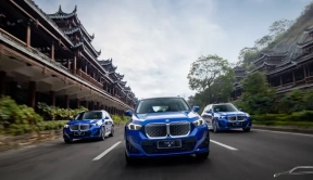 2023创新纯电动BMW iX1西区黔东南灵感之旅驭电启程