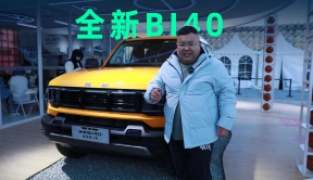全新BJ40城市猎人版北京区域上市，购车享7大权益