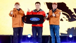 2023福特中国携手福特纵横为公益组织捐赠车辆