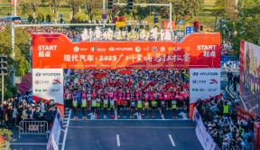 2023广州黄埔马拉松赛，现代汽车携氢燃料电池车，打造“绿色零碳马拉松”