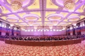 东风汽车股份2024年商务大会在武汉举行
