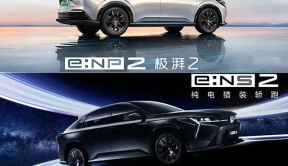 本田最新电动SUV实车曝光，你觉得卖多少值得？