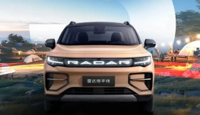 达汽车宣布雷达地平线将于3月22日开启预售，新车型亮点解析