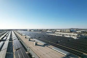 一汽-大众35.88MW分布式光伏项目入选 青岛市绿色低碳高质量发展重点项目