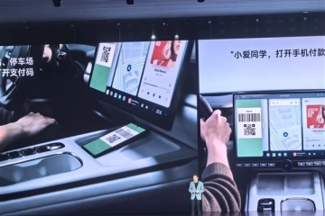 小米SU7引领车手互联新时代，一句话即可打开手机付款码